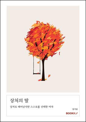 ��ó�� ��