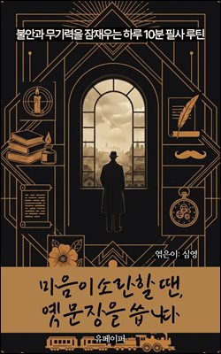 ������ �Ҷ��� ��, �� ������ ���ϴ�