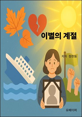 �̺��� ����