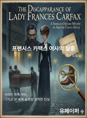 �����ý� ī�ѽ� ������ ����