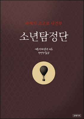 �ҳ�Ž����