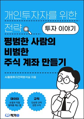 ����� ����� ����� �ֽ� ���� �����