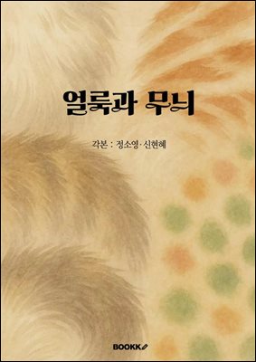 ���� ����