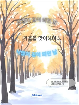 ������ ���� �Ǵ� ��