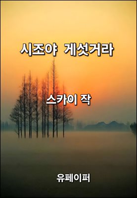 ������ �Լ��Ŷ�