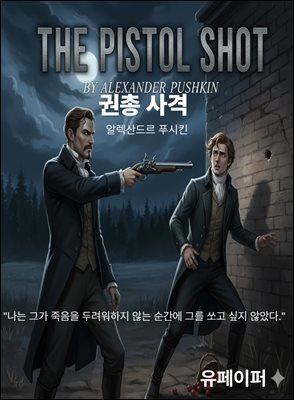 ���� ���