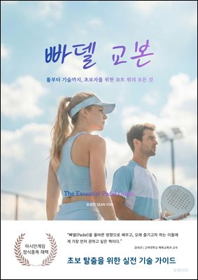 ���� ����