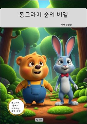 ���׶�� ���� ���