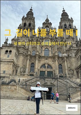 �� ���� ���� �θ� �� 1