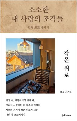 �Ҽ��� �� ����� ������