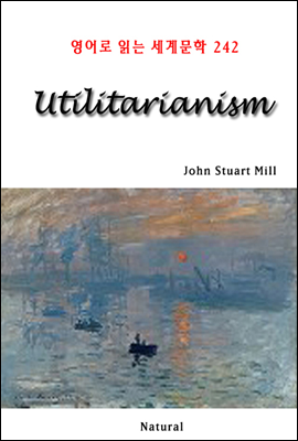 Utilitarianism -  д 蹮 242