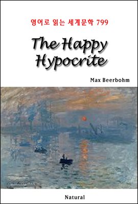 The Happy Hypocrite -  д 蹮 799