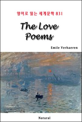 The Love Poems -  д 蹮 831