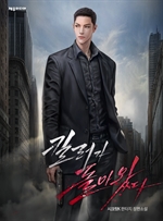 킬러가 돌아왔다 1