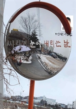 싸라기 눈이 내리는 날