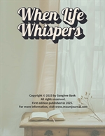 When Life Whispers Reflections of a Woman at Dawn